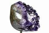 Dark Purple Amethyst Geode On Metal Stand - Uruguay #368772-3